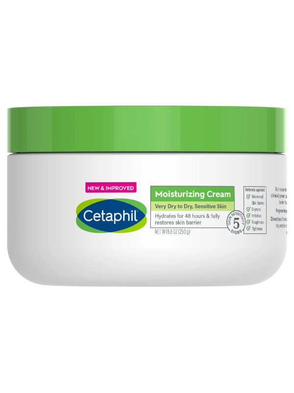 32001376_حبة سيتافيل كريم مرطب للبشرة شديدة الجافة الى الجافة 250مل - الصورة 1