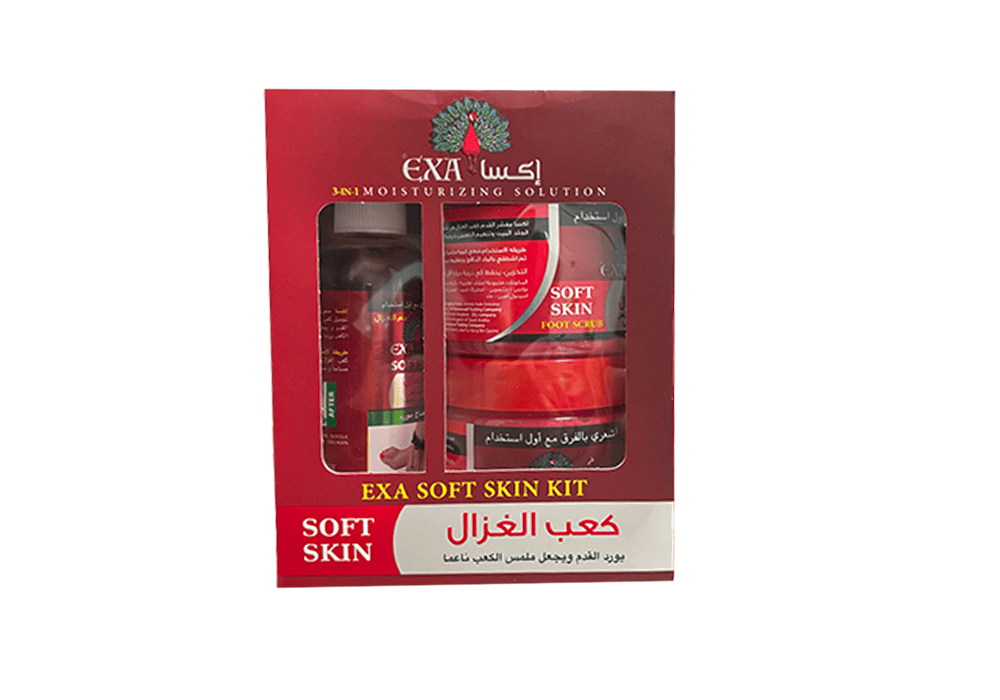 23001787_حبة اكسا مجموعة كعب الغزال لتنعيم وتوريد القدمين
